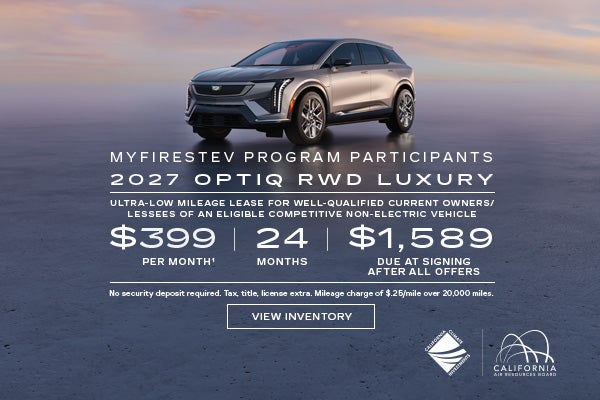 2027 OPTIQ RWD LUXURY. Ultra-low milege lease for well-qualified current owners/lessees of an eli...